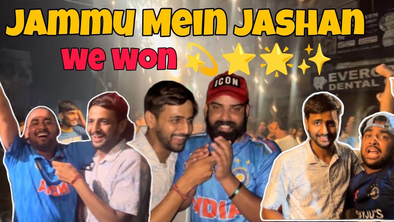 INDIA WINS T20 WORLD CUP 2024 // JAMMU MEIN CELEBRATION 🥳