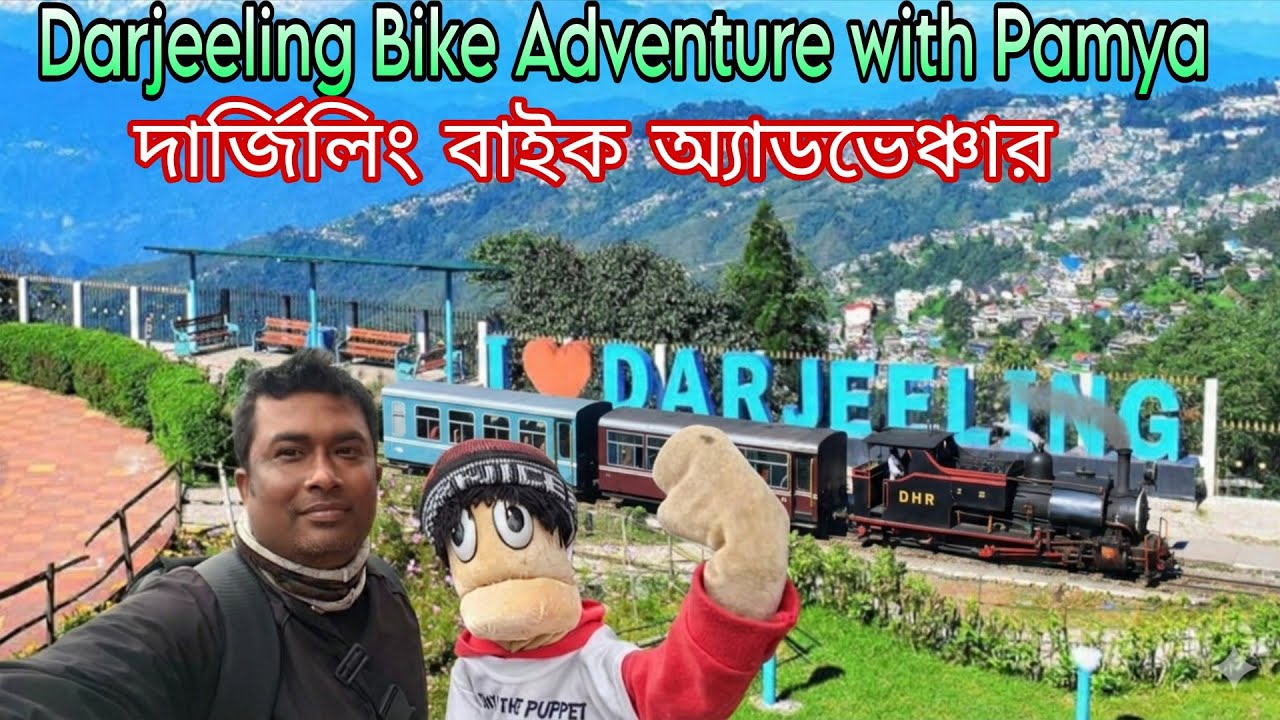 Queen of Hills Darjeeling Trip | পশ্চিমবঙ্গের সবচেয়ে সুন্দর জায়গা | India’s Highest Toy Train