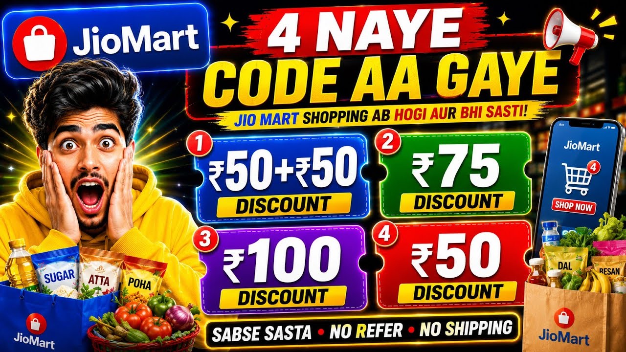Jiomart Coupon Code Today | Jiomart 100 Free Shopping | Jiomart 100 off coupon | Jiomart offer today