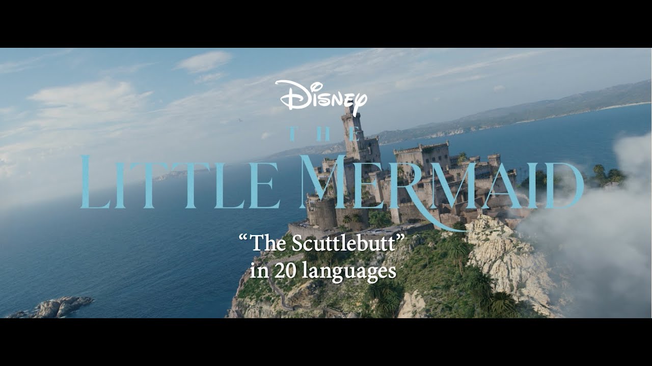 The Little Mermaid | 