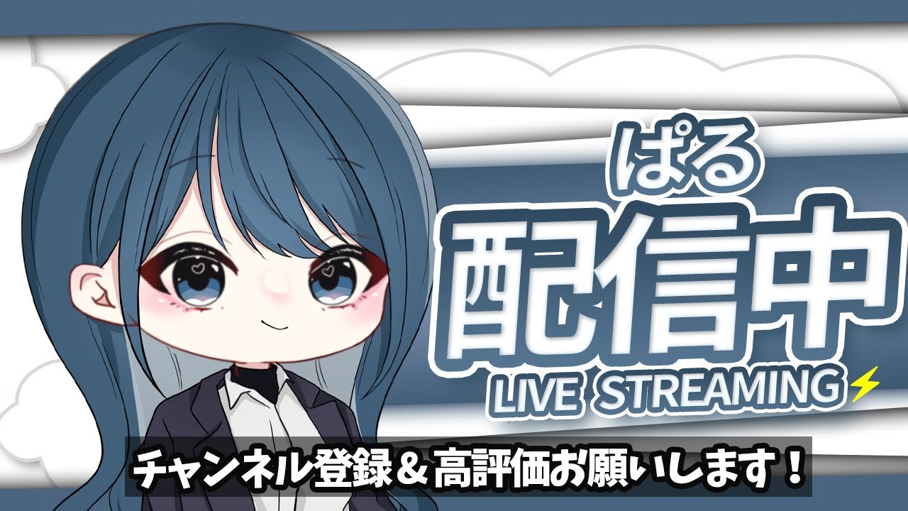 【夜活配信】 鬼のフリービルド配信 【フォートナイト/FORTNITE】