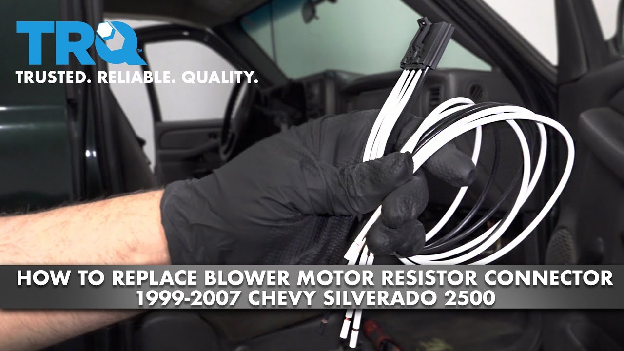 Как заменить разъем резистора электродвигателя вентилятора на Chevrolet Silverado 1999-2007 годов