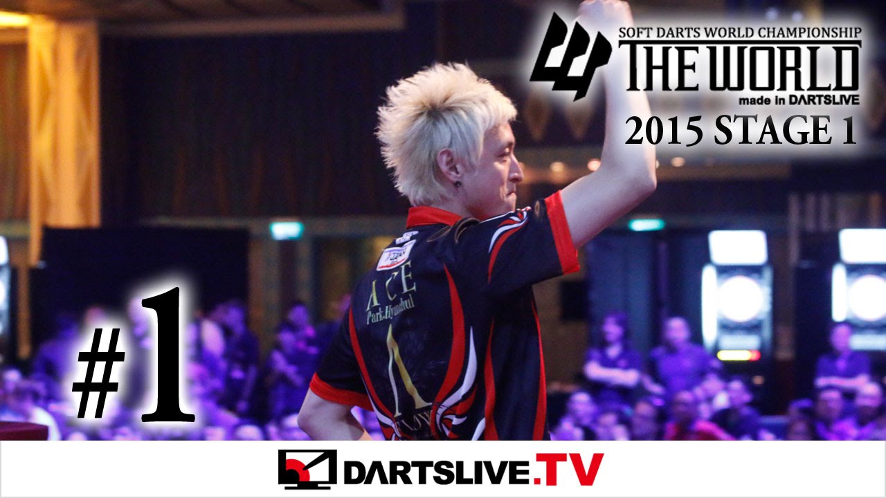 #1【Boris Krcmar VS Park Hyun chul】THE WORLD 2015 -FEATURED MATCH 1-