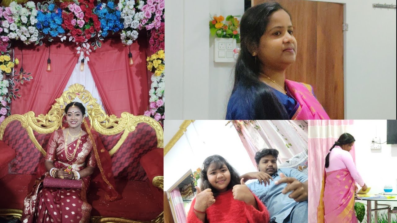 বাড়ির  কাজকর্ম সেরে চলে গেলাম বিয়ে বাড়িতে