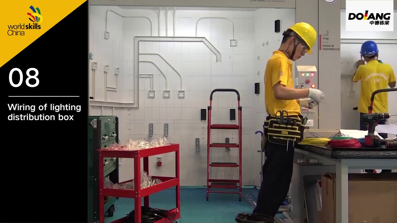 Worldskills China Selection Competition -Electrical Installation Project DLDS-1214F Training video