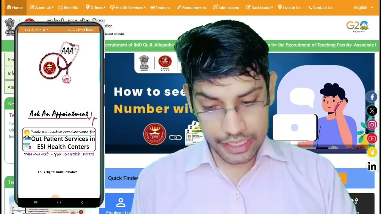 ESIC New Update 2025 | ESIC में अब इलाज करना हुआ आसान।#esic #employee 