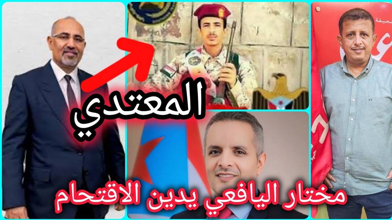 بالفيديو