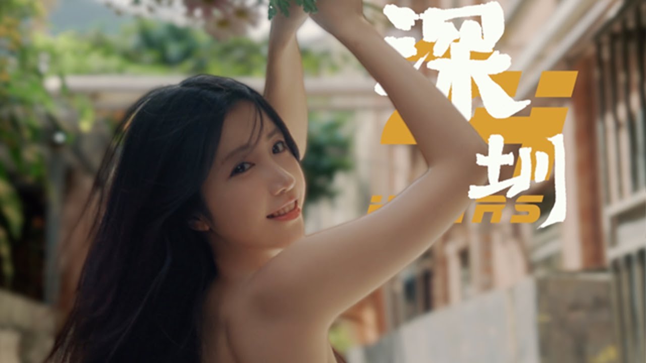 在最卷的城市，谈一场24小时的恋爱