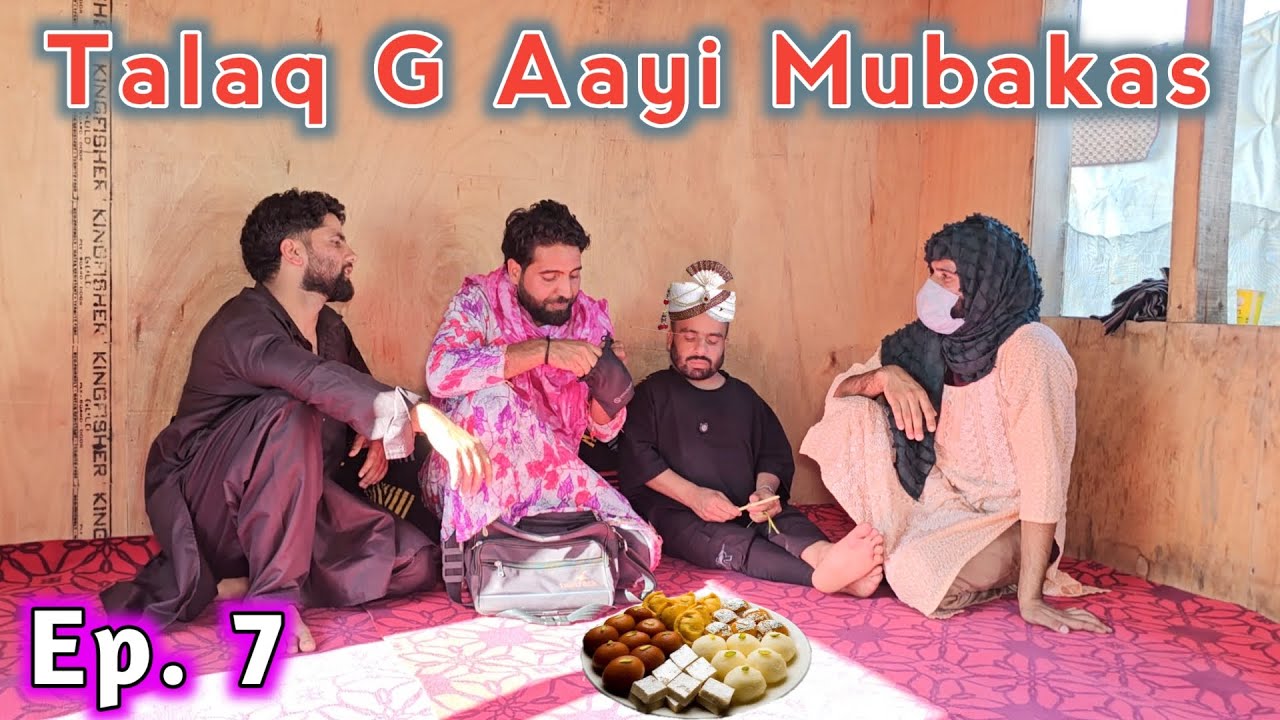 Talaq G Aayi Mubarkas / Pitraath / Episode 7 / Kashmiri Drama