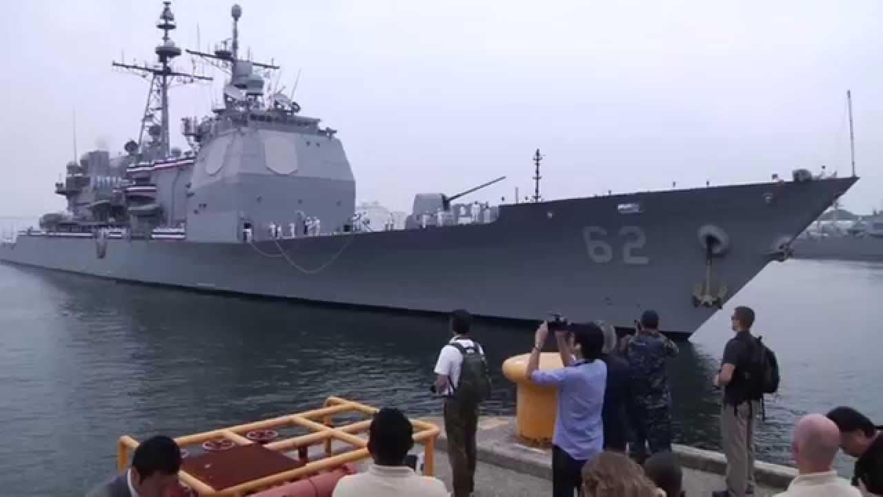 USS Chancellorsville Arrives in Japan for Forward Deployment