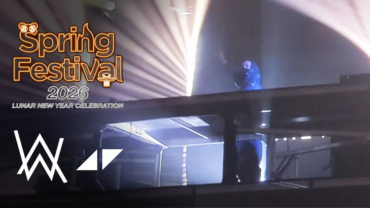 Alan Walker's Tribute to Avicii, live @ The Brooklyn Hangar (2/16/2026)