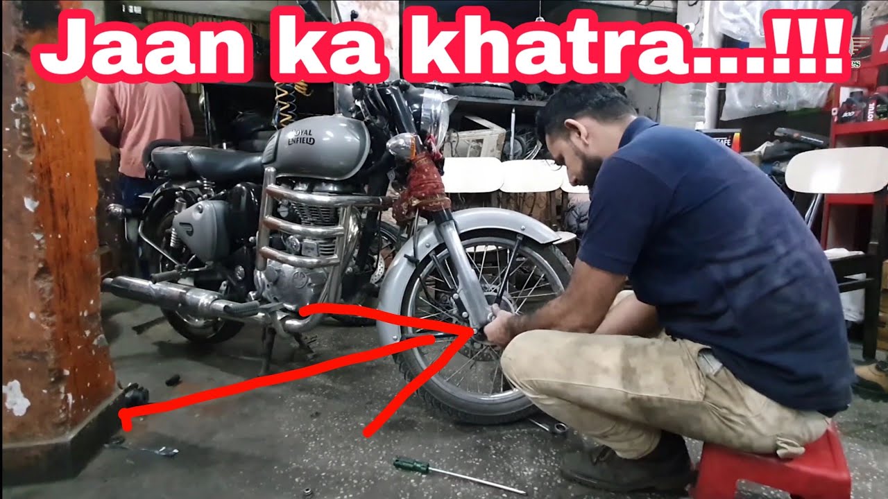 royal enfield balancing problem | ncr motorcycles |