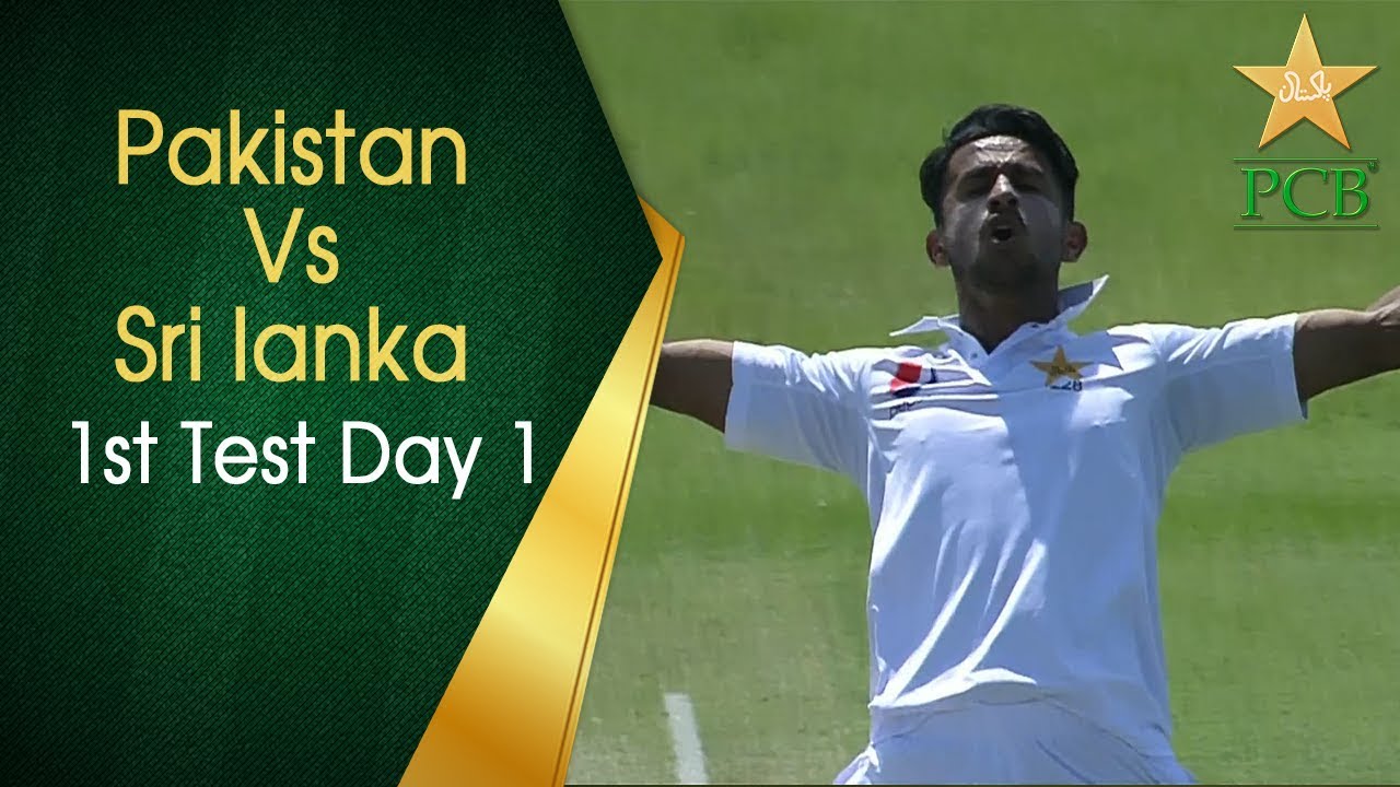 Pakistan vs Sri Lanka | 1st Test Day 1 | PCB
