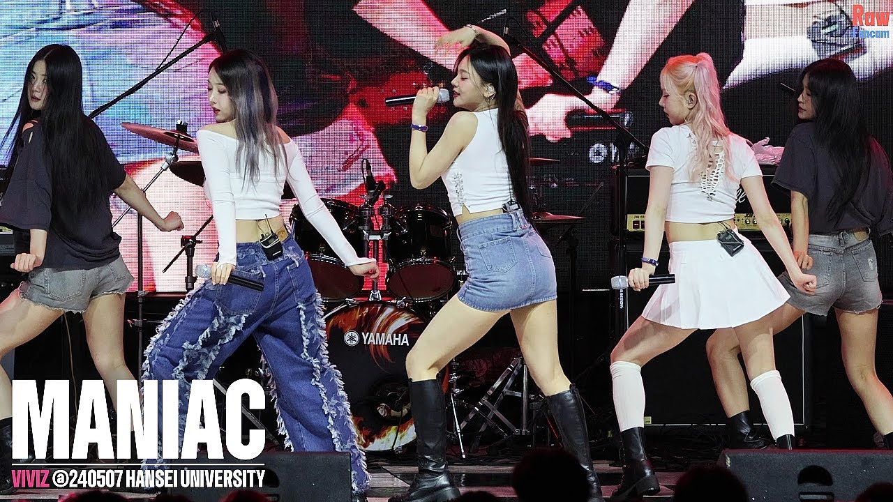 귀에 피나게 들어도 질리지 않는 띵곡 #VIVIZ #MANIAC #비비지 #매니악 #신비 #엄지 #은하 @240507 #한세대