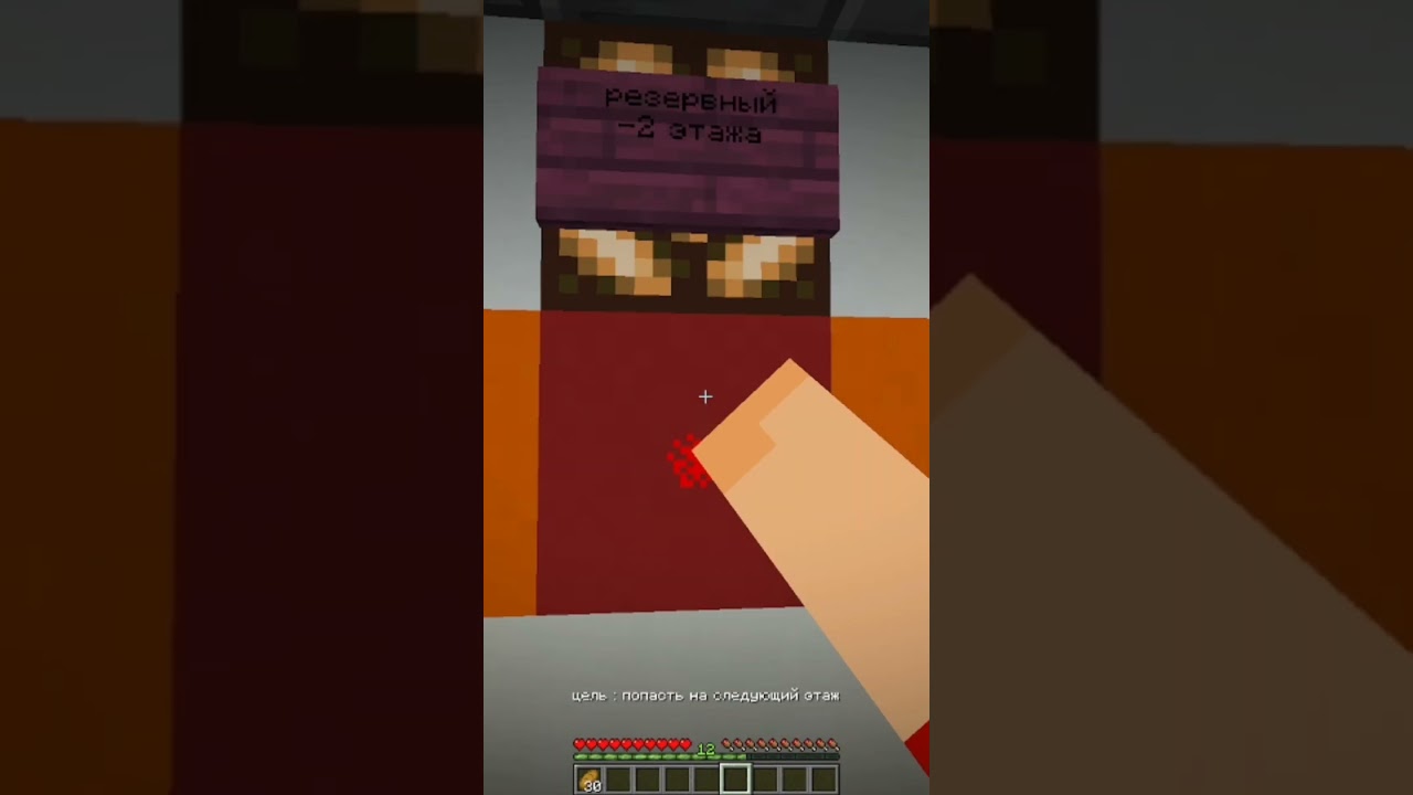 horror maps #1 | #active #hivelive #minecraft #horror #horrormap #exe #subscribe