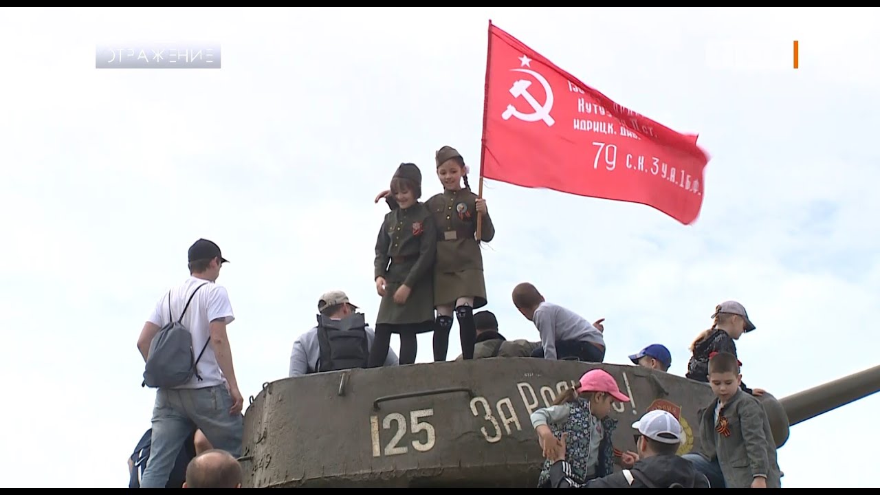 День Победы в Приднестровье