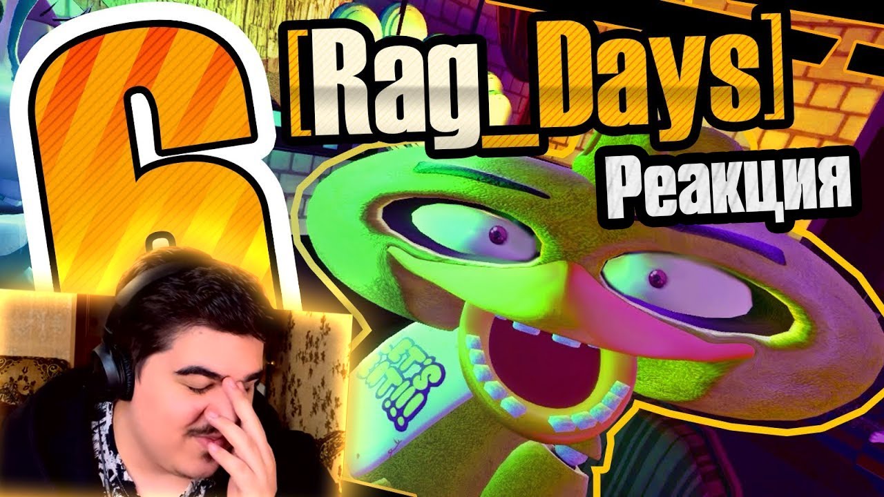 ▷ [16+][Rag_Days] #6 Вылечился (five nights at freddy's GMod) | РЕАКЦИЯ на Rissy [MiaRissyTV]