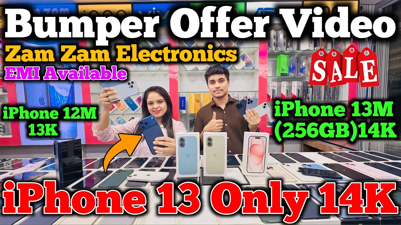Iphone 13 Only 14K | Second Hand Mobile Market In Guwahati | 12 Mini 13K | 256GB 13 Mini 14K