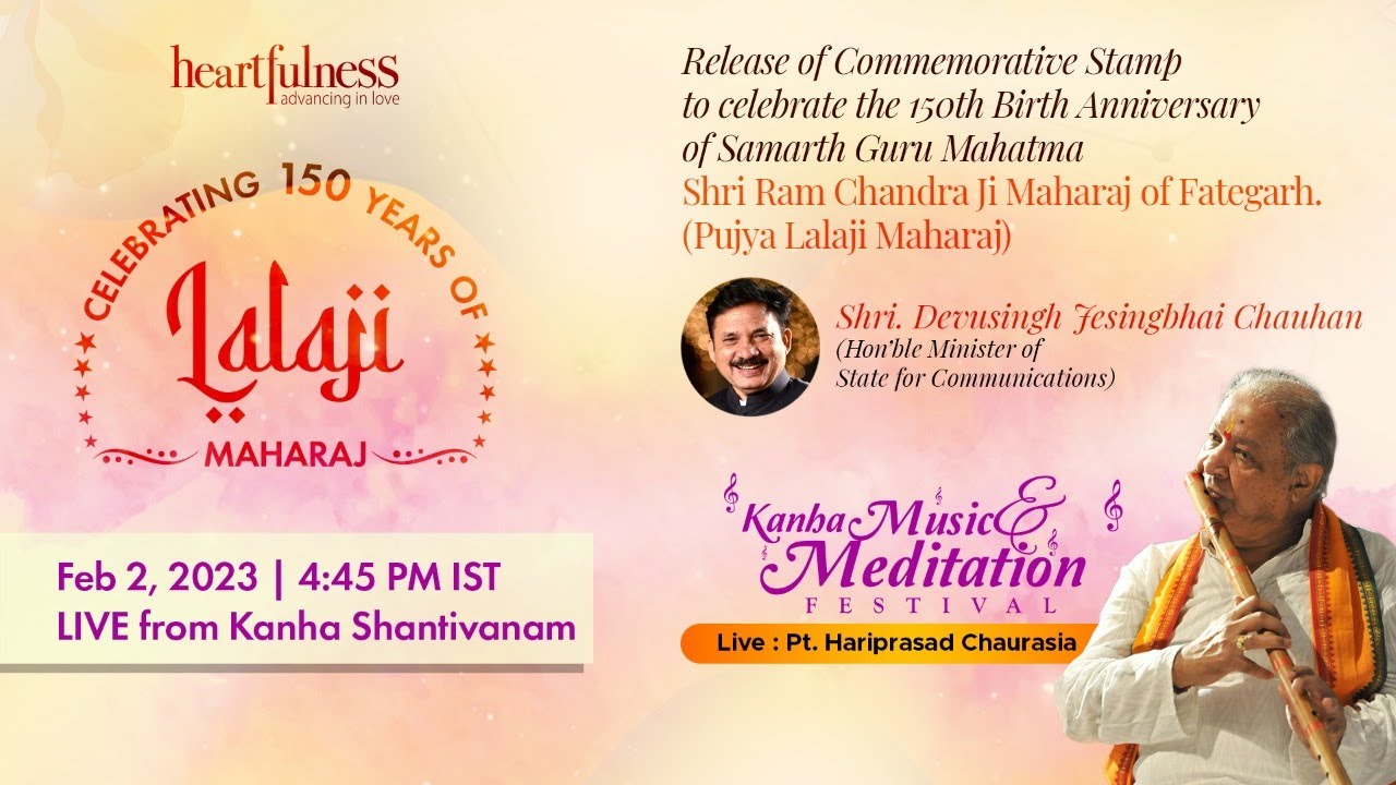 Kanha Meditation & Music Festival | 02 Feb 2023 | 5.30 PM | Daaji | Pt. Hariprasad Chaurasia