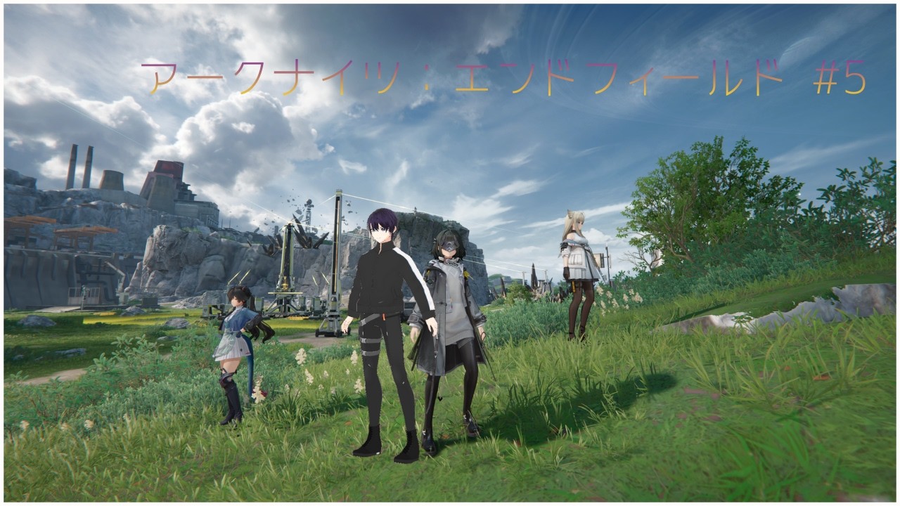 【#凛音の冒険】アークナイツ：エンドフィールドやってみるぞ！！！！#5【個人勢/紡月凛音】