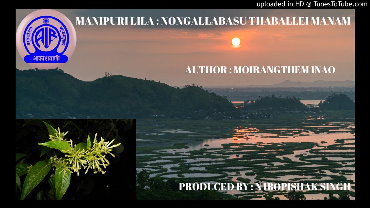 NONGALLABASU THABALLEI MANAM | RADIO LILA