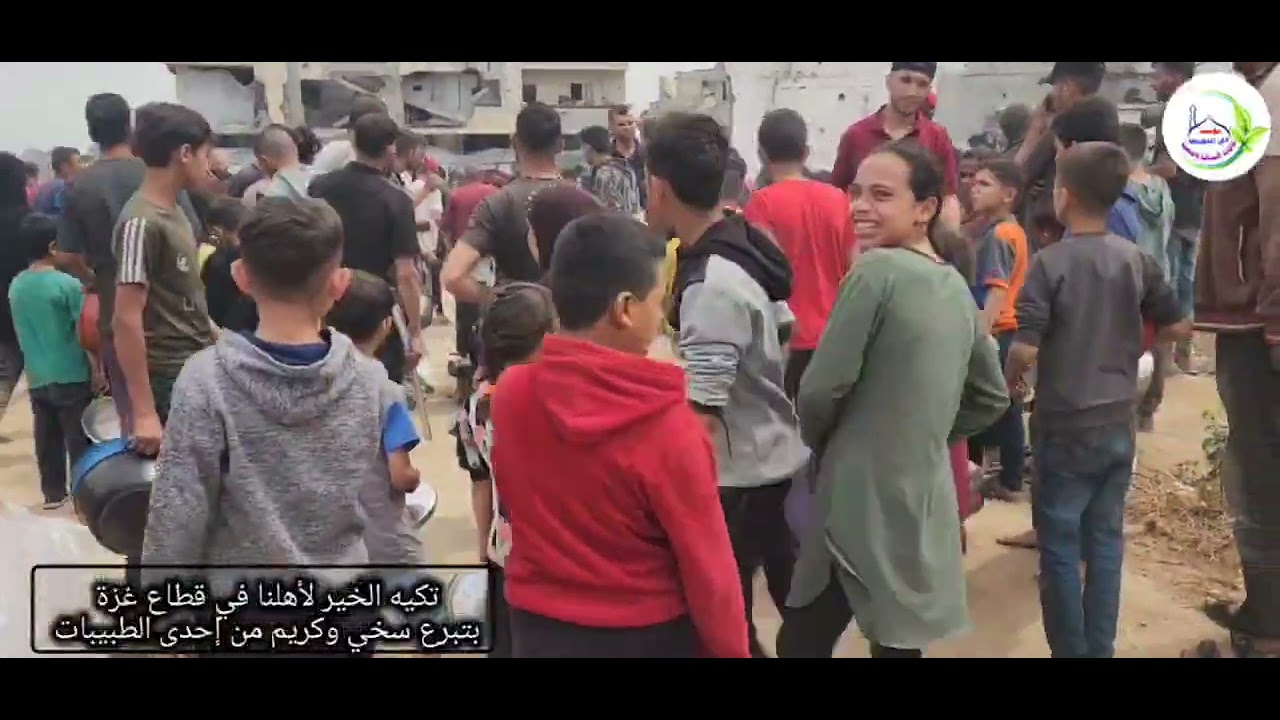 يستمر توزيع الطعام الجاهز لإخواننا النازحين في شمال مدينة غـ.ـزة