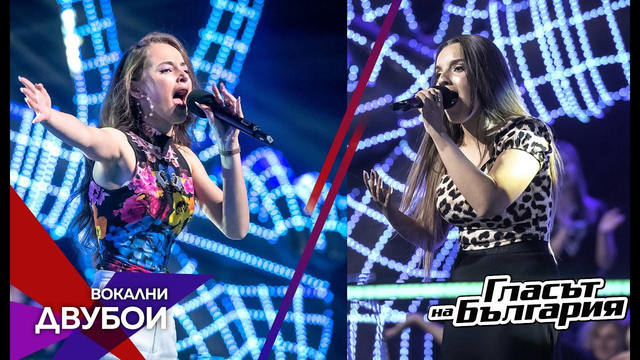 Елизабет vs Ванеса - “Hold my hand” | Вокални Двубои | Сезон 9 | Гласът на България 2022