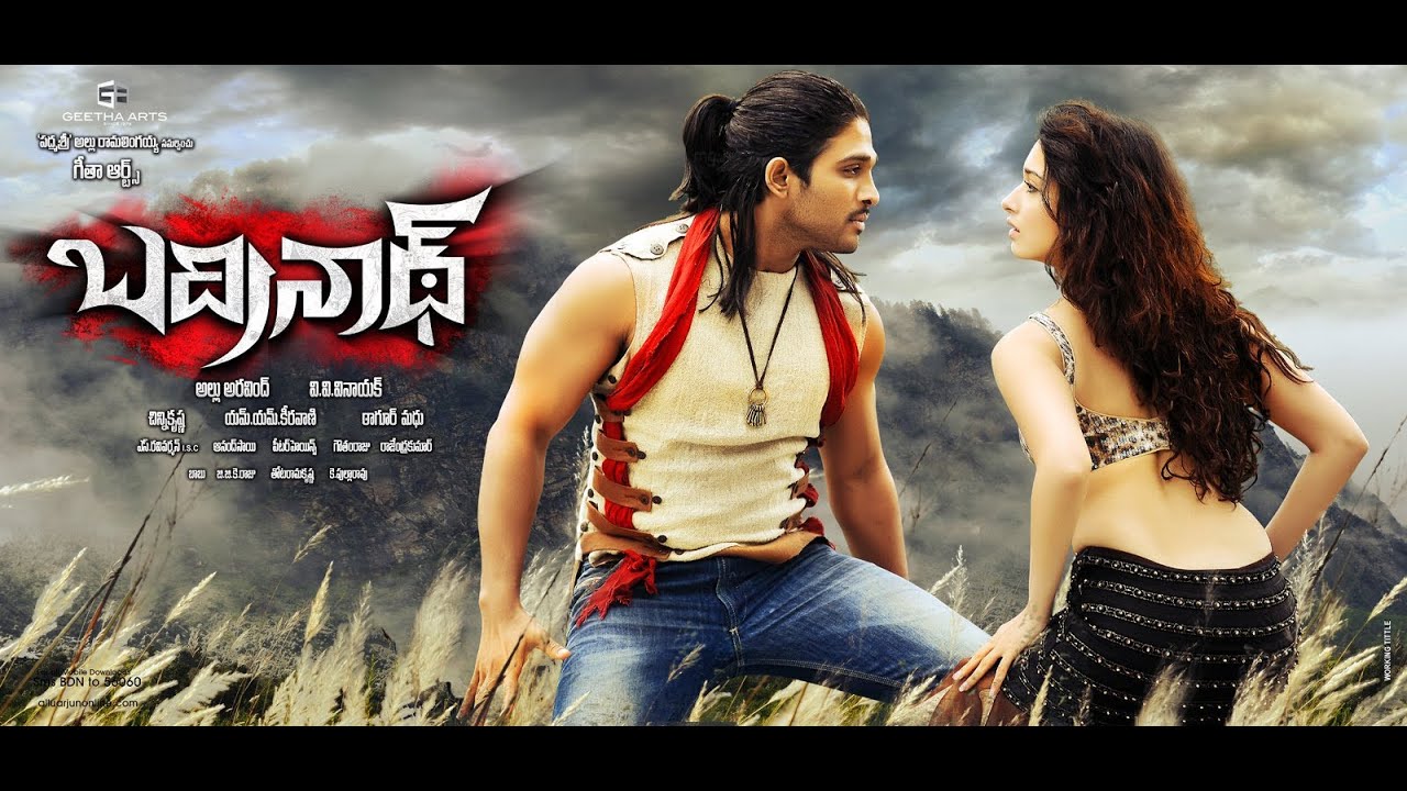 Badrinath - Chiranjeeva Song With Lyrics- Allu Arjun | Tamannaah | V.V.Vinayak | M.M.Keeravani