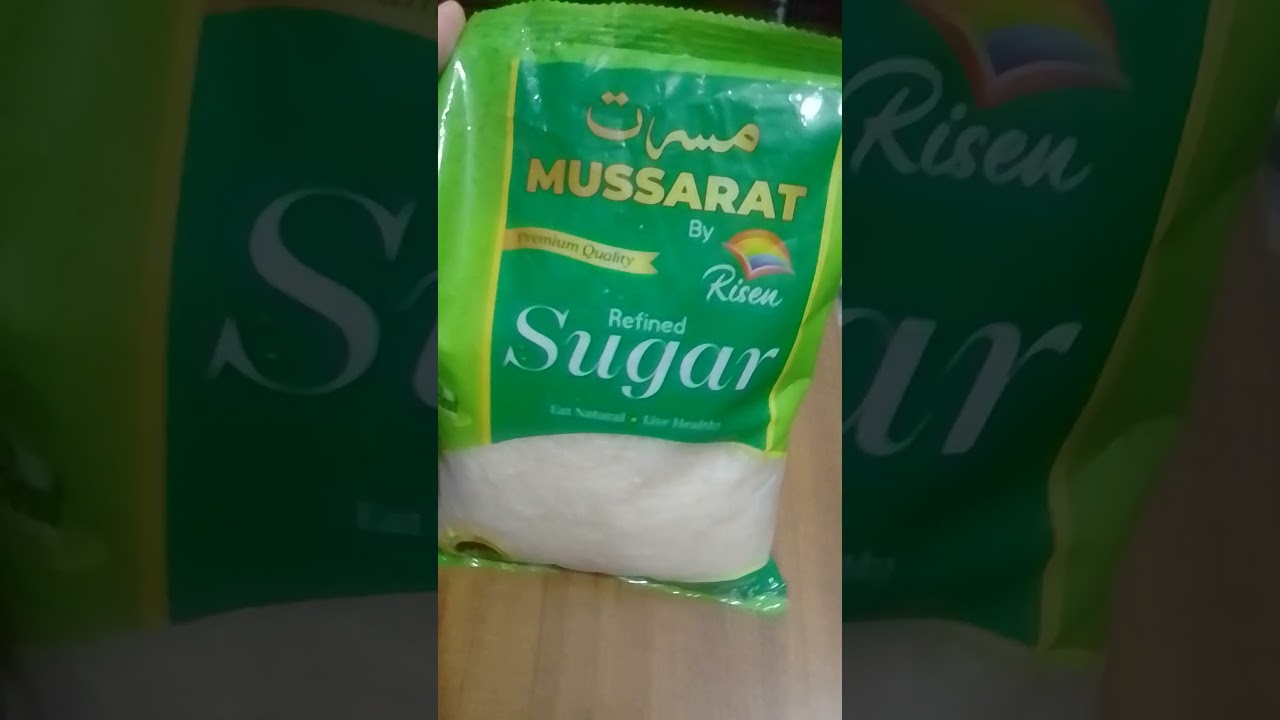 White sugar by Risen store 