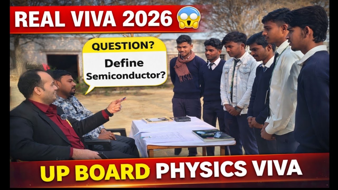 UP Board Physics Voice Viva Reality 2026 | Class 12 Physics Practical Viva | Real Questions Hindi