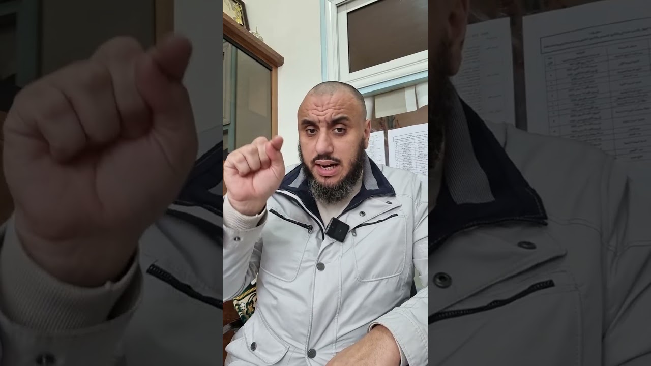 كيف نستقبل رمضان || أبو يعقوب