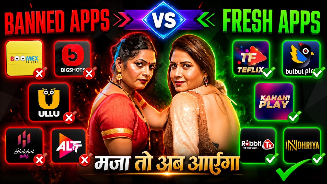 New OTT Platforms Launched | Best Apps to Watch Webseries in 2025 | Ullu & Alt Balaji Like Apps