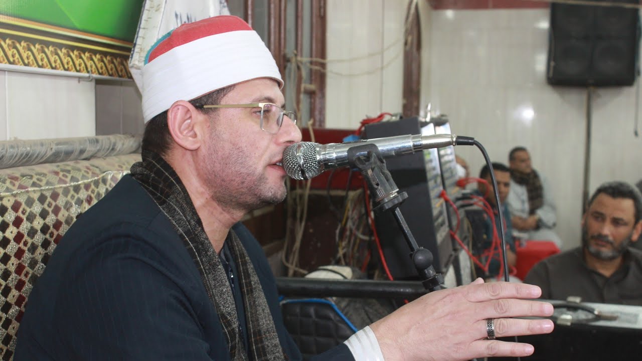 الشيخ ايمن عيسى حطيبه س الفرقان عزاء الحاج محمد عطيه عبدالمقصود كفر حموده ههيا شرقيه 29=11=2023