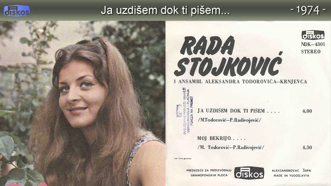 Rada Stojkovic - Ja uzdisem dok ti pisem - (Audio 1974)