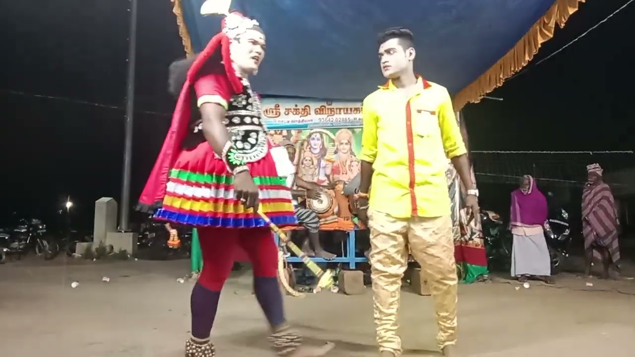      ஶ்ரீ சக்தி விநாயகா நாடக சபா சேடப்பட்டி செல்வன் வாத்தியார் அவர்கள் 🥰🥰🥰🥰