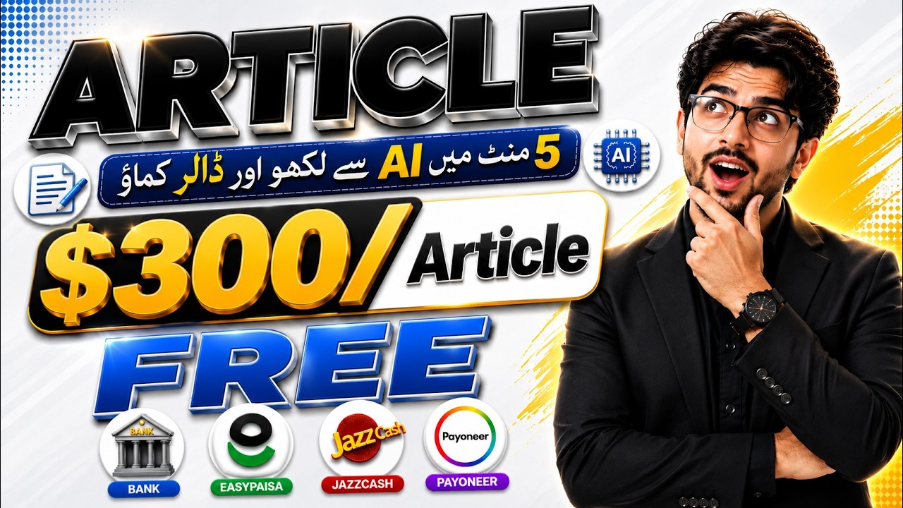 Earn money by Article writing | Online Income Without Investment #Writingjobs #earnwithafzal
