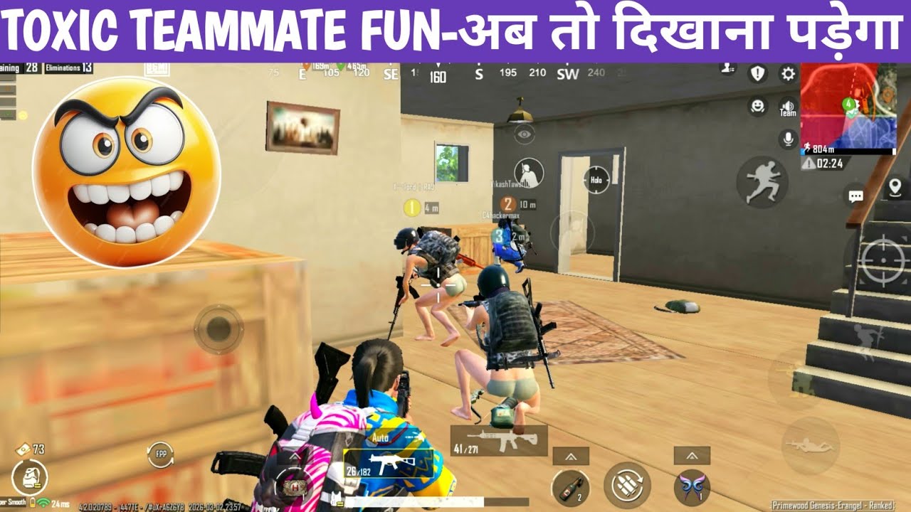 TOXIC TEAMMATE FUN- JADUGAR TEAMT LAST ZONE COMEDY video online gameplay MOMENTS CARTOON FREAK #bgmi