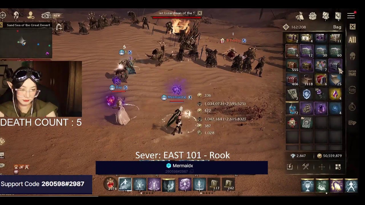 NightCrow with friends #111(Feb) WD vs NeoNeo gang