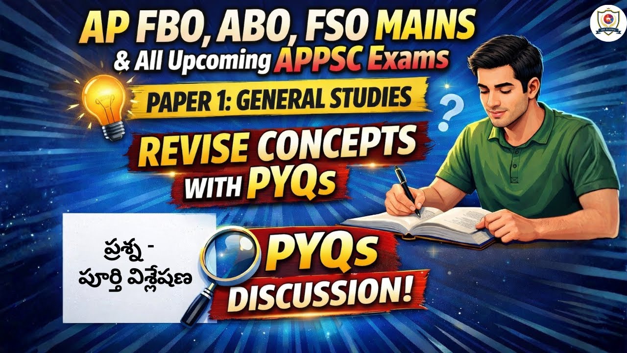 AP FBO FSO Mains & Upcoming Exams General Studies | PYQs by Sushma Mam |  #fbo #abo#appsc#fso#apnews