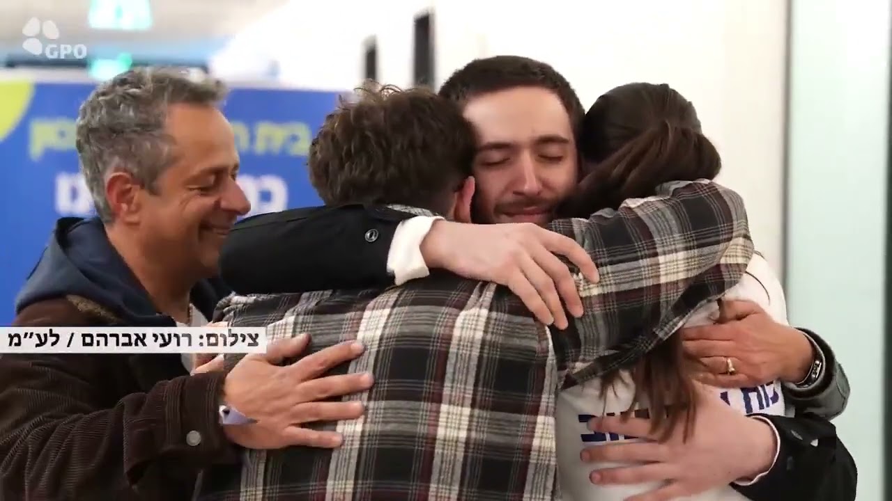 Omer Shem Tov arrives at the hospital in Israel, and reunites with loved ones.