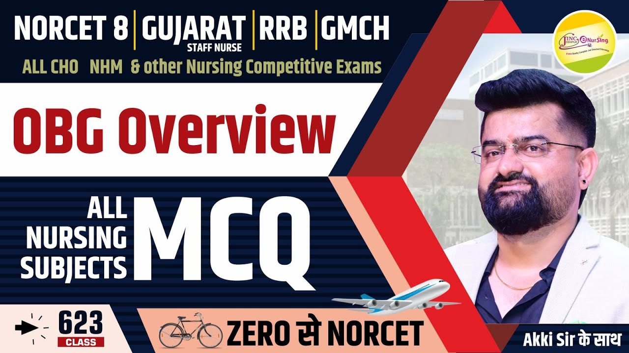 OBG Overview || MCQ || ​🚲...✈ Zero से  NORCET 8 | RRB | ALL CHO  #623 #akkisir