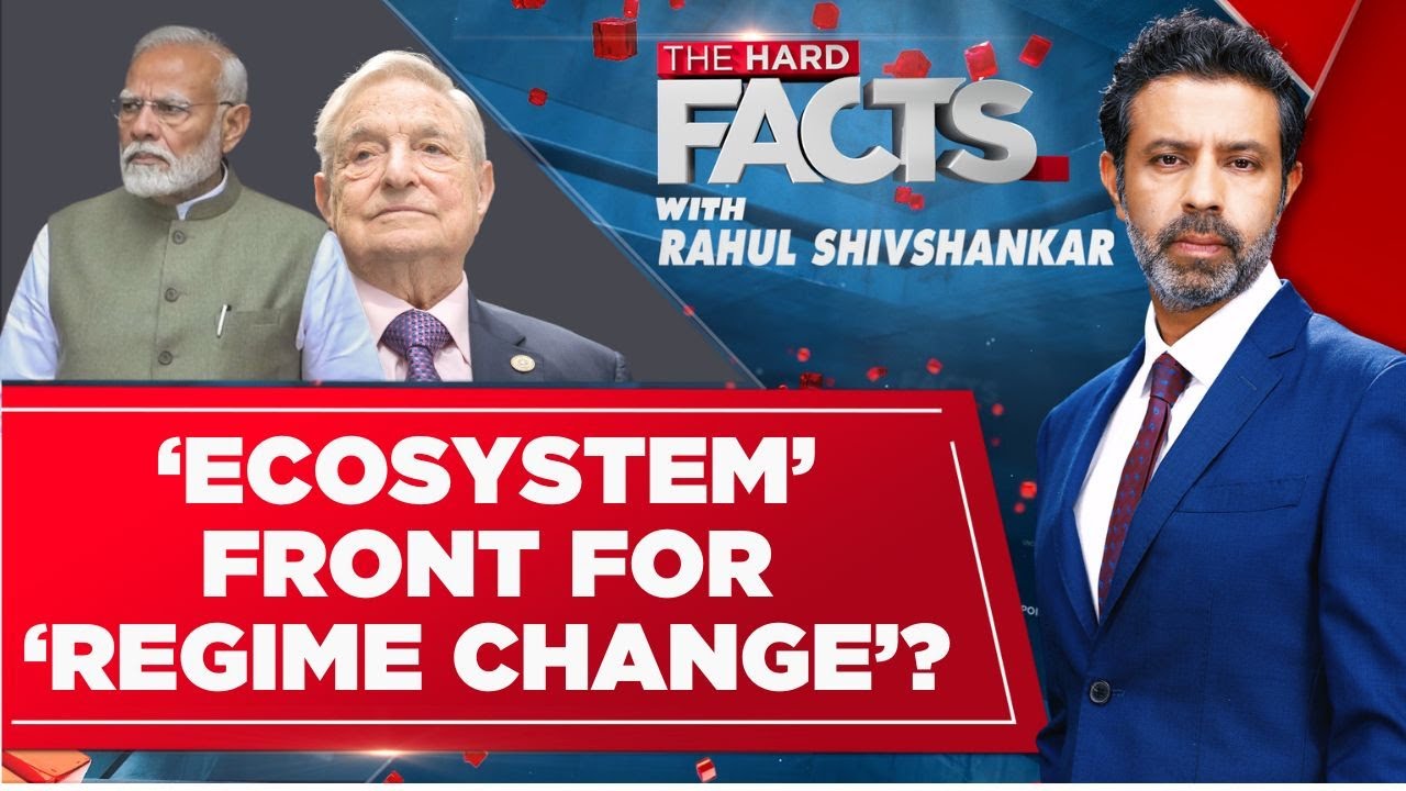 'WikiLeaks' Outs 'USAID-Soros India link' | 'Ecosystem' Front For 'Regime' Change? | #thehardfacts