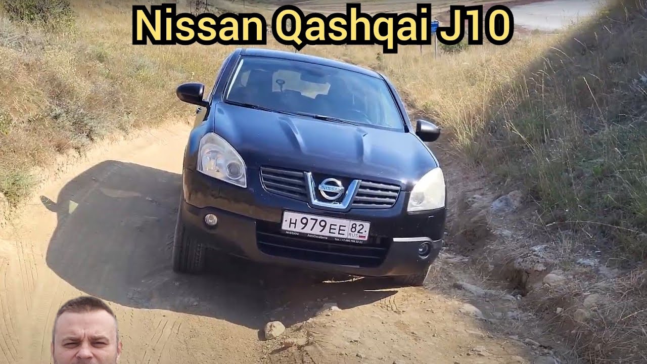 Даю базу про Nissan Qashqai J10.