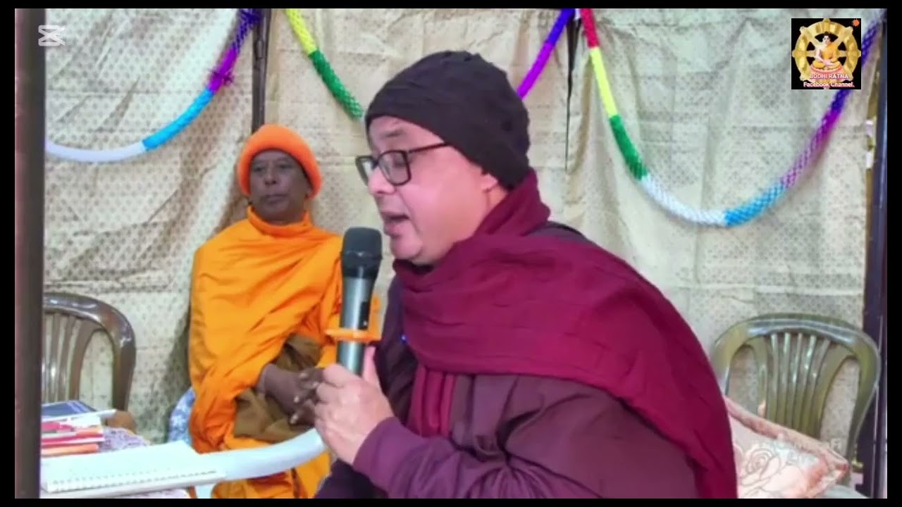 पवित्र महापरित्राण पाठ - दिवंगत मोतिलाल शिल्पकारको २ वर्ष पुण्यतिथि अवसरमा भिक्षु महासंघबाट २०८२