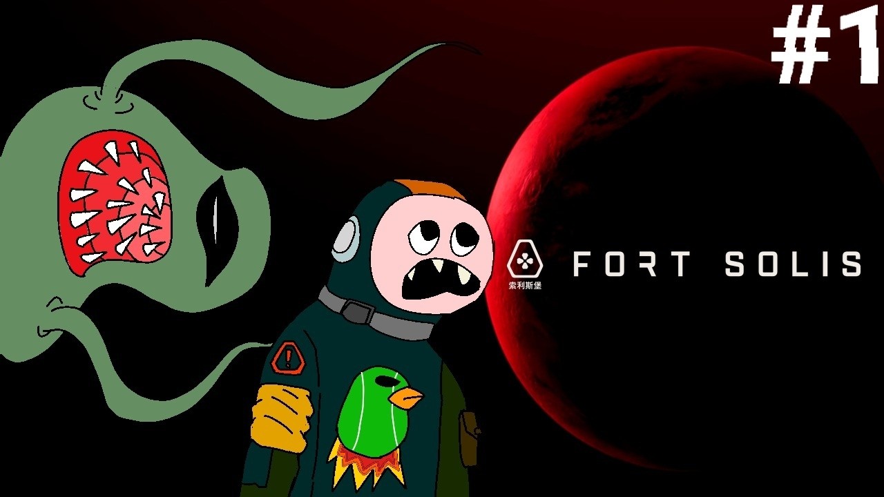 Esse jogo de graça ainda ta caro 😫 - Fort Solis #1