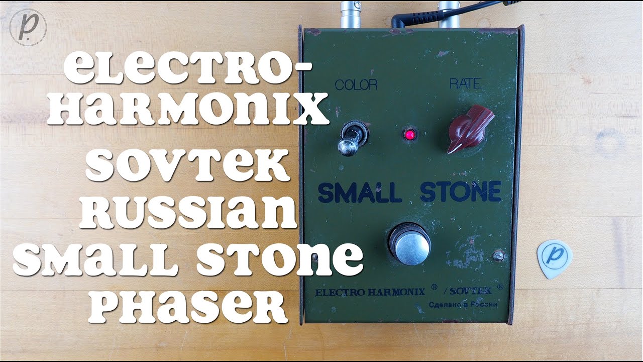 Electro-Harmonix Russian Small Stone Phaser