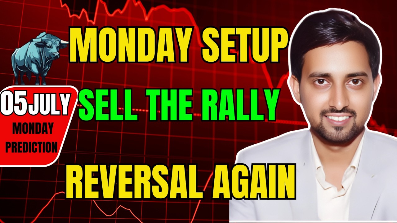 Nifty Prediction and Analysis for Tomorrow | 05 July 2026 | Bank Nifty Prediction