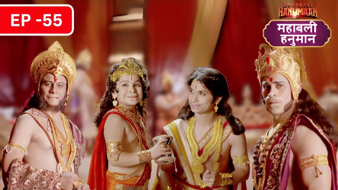 दूध के लिए मारुति का गुस्सा और मां का प्यार | Sankatmochan Mahabali Hanuman | EP 55