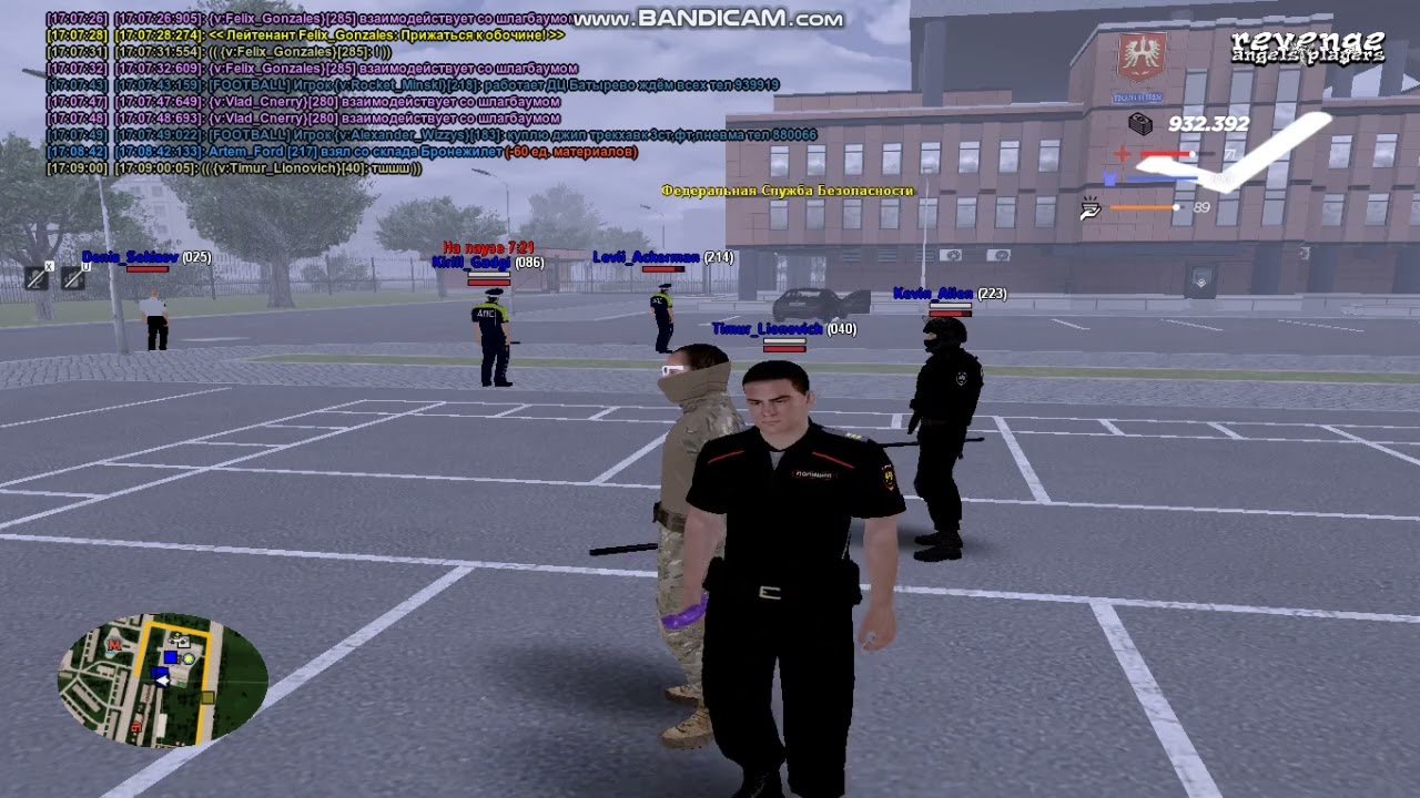 bandicam 2025-08-13 17-08-06-837