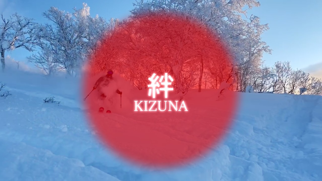 Kizuna: A Japan Ski Edit